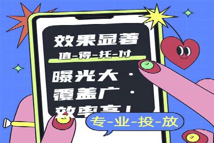 百度运营推广助力企业品牌传播，热门案例剖析